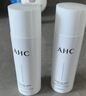 AHC水光水乳旅行套装(水60ml+乳60ml)补水保湿护肤品七夕情人节礼物 实拍图