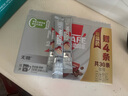 雀巢（Nestle）【樊振东同款】咖啡粉2合1无蔗糖速溶冲调饮品盒装30条330g 实拍图