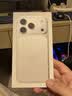 vivo iQOO 15 12GB+256GB传奇版 第五代骁龙8至尊版 2K 三星珠峰屏 国家补贴 iqoo15游戏电竞手机 实拍图