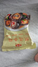 金唐香菇500g 厚干大香菇3.5-4cm蘑菇干冬菇山珍菌菇干货煲汤火锅食材 实拍图