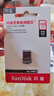闪迪（SanDisk）128GB USB3.2 U盘 CZ430酷豆 黑色 读速400MB/s 车载U盘 文件加密 小巧便携优盘 实拍图