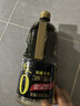 千禾御藏本酿380天酱油1.5kg*2【0添加特级生抽】酿造酱油烧菜 实拍图