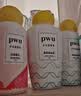 朴物大美PWU洗衣留香珠冬日旷野200g 180天持久留香除螨柔顺家用护衣凝珠 实拍图