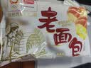 盼盼 老面包 早餐整箱手撕包食品点心软面包办公室休闲零食155g/袋 实拍图