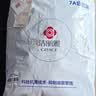 洁丽雅（Grace）防水隔尿床笠A类7A抗菌床上隔脏全包床罩床垫保护套1.5m床雾霾蓝 实拍图