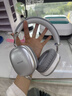 联想投资品牌异能者头戴主动智能降噪蓝牙耳机重低音低延时游戏音乐网课骑行 适用拯救者小新礼品 银色 实拍图