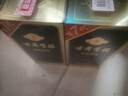 古井贡酒 年份原浆古5 浓香型白酒 50度 500mL*2瓶 双瓶装 实拍图