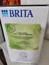 碧然德（BRITA）过滤净水器 家用滤水壶 净水壶 海洋系列 去水垢专家版滤芯11枚 环保加固包装 实拍图