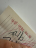 齐心(Comix)简约按动中性笔 秒干墨水 0.5mmST笔头学生中性笔刷题笔考试笔 红色3支/盒ES08B 实拍图