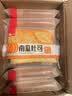 泓一 南瓜吐司面包 营养早餐休闲零食品下午茶糕点心夹心手撕面包 【清甜香润】南瓜夹心吐司400g 实拍图