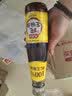 香满园纯芝麻香油 350ml【一级】凉拌 调味 烹饪 火锅 调料油  玻璃瓶 实拍图