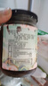 尚华酱瓜段苏州蜜汁酱黄瓜段甜脆酱菜腌制黄瓜菜下饭菜咸菜 550g*2瓶 实拍图