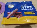 科尔沁风干牛肉干原味净含量400g 高蛋白休闲零食 肉干肉脯 保真牛肉干 实拍图