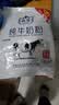 XIMENG西蒙内蒙古纯牛奶粉1000g独立装成人中老年女士高钙青少年学生高蛋白 纯牛奶粉2000克(共80小条) 实拍图