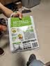吉香居清脆双笋106g*3包脆笋莴笋下饭菜清淡咸菜减盐早餐榨菜学生 实拍图