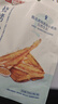 良品铺子烧烤小黄鱼100g*2即食海鲜零食小吃小鱼仔小鱼干零食 实拍图