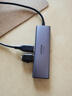 绿联Type-C扩展坞USB3.2高速拓展坞HDMI2.0投屏4K60Hz转接头适用苹果电脑接口转换器Mac华为笔记本iPad 实拍图