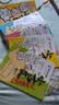 小古文漫画笔记100篇（全4册）小学语文必背古诗词文言文古代文学文化常识思维导图必备古诗文少儿漫画书 实拍图