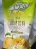 雀巢（Nestle）果维C+橙汁味840g/袋 富含维C 低脂果珍冲饮果汁粉 实拍图