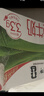蒙牛纯牛奶钻包200ml*24盒 电商定制送礼礼盒 实拍图