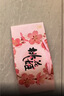 东阿阿胶桃花姬阿胶糕180g*2礼盒装即食阿胶送妈妈礼物送长辈礼品女营养品 实拍图