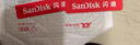 闪迪（SanDisk）128GB SD相机内存卡 C10 拍摄全高清视频 微单/单反数码相机存储卡 坚固耐用 超高性价比 实拍图