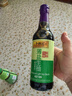 李锦记 薄盐系列 薄盐生抽500ml【减盐 一级】健康更安心 酱油 实拍图