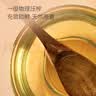 1号会员店压榨一级低芥酸菜籽油5L 充氮锁鲜 食用油【保真菜籽油】 实拍图