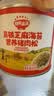 秋田满满高铁芝麻海苔猪肉松80g 儿童拌饭料调味真肉松_享宝宝辅食食谱 实拍图