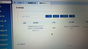 威露士（Walch）空调清洗剂消毒液500ml 家电空调清洁剂家用喷雾杀菌除味挂壁立式 实拍图