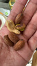 天虹牌混合果仁纯坚果原味500g每日坚果炒货孕妇休闲零食开心果夏威夷果 实拍图