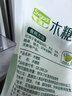 唐仁集木糖醇500g 无蔗糖 健康代糖 烘焙原料 调味饮品 甜味剂 实拍图
