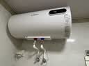 博世（BOSCH）热水器3000w家用一级能效高效速热大水量储水式节能电热水器TR 4300 E3 60L 实拍图