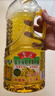 鲁花【保真菜籽油】低芥酸特香菜籽油 2L 物理压榨【京东品酒会同款】 实拍图