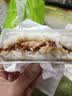 安井照烧鸡排米汉堡 150g*10个  冷冻鸡肉米饭团早餐 微波炉加热 实拍图