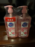 超能肖战同款白桃苏打洗洁精1kg*2瓶 白桃清新祛味 APG植物洁净 实拍图
