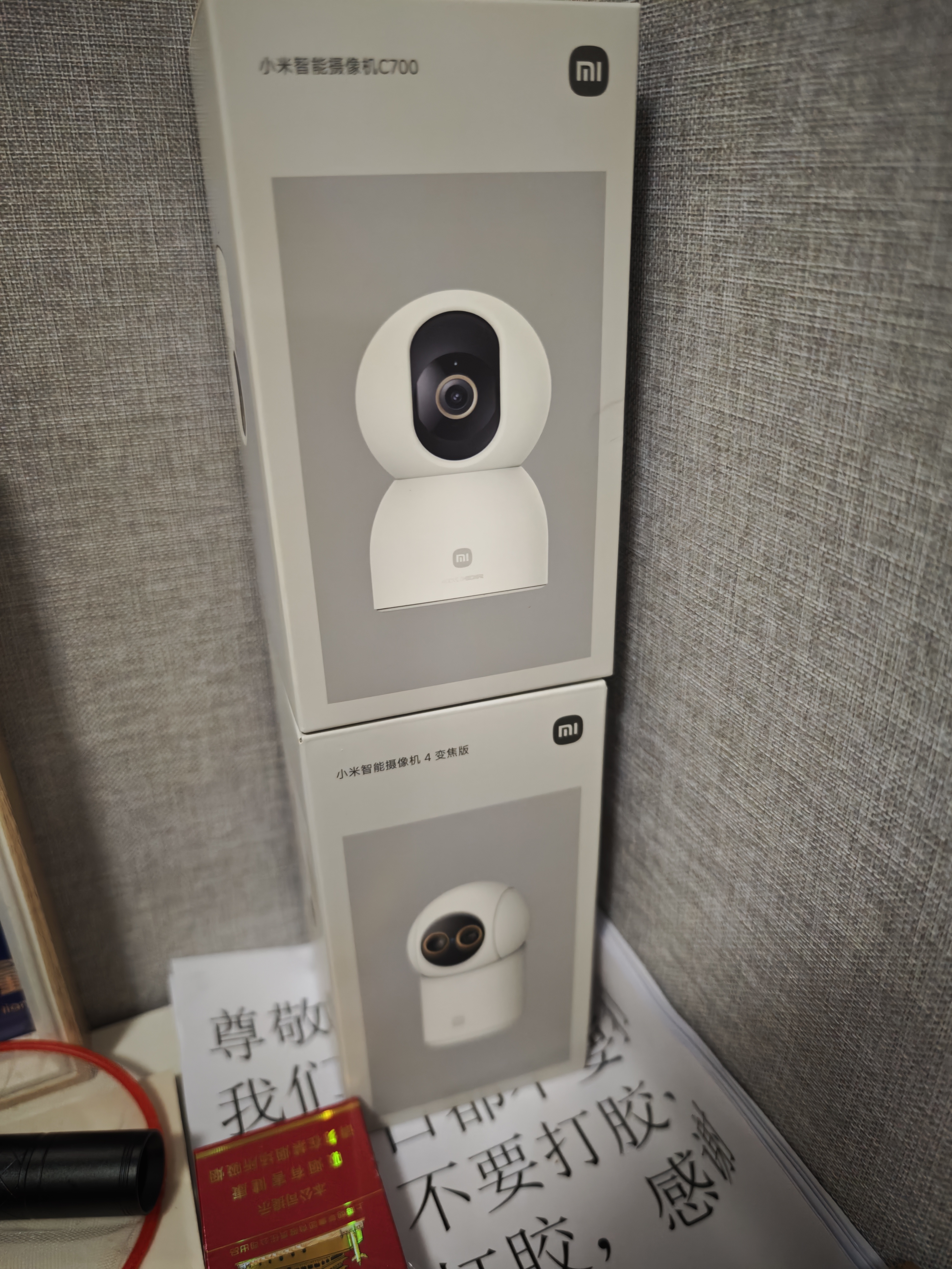 小米智能摄像机C700 800万像素4K超清家用监控摄像头360度全景婴儿监控AI人形侦测宠物母婴老人银发 实拍图