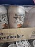 瓦伦丁（Wurenbacher）德国原装进口小麦啤酒500ml*24听 精酿白啤整箱浓郁麦香 聚会送礼 实拍图
