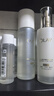 玉兰油（OLAY）全新美白水乳液水光小白瓶抗糖精华护肤品套装礼盒七夕情人节礼物 实拍图