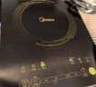 美的（Midea）[升级款]电磁炉电陶炉家用 2200W大功率新型电磁灶火锅炉 一体面板炒菜烹饪一套带锅配锅 WH2202S 实拍图