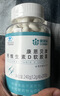 康恩贝钙D软胶囊200粒*2瓶礼盒装 钙维生素d 液体补钙 中老年成人送长辈 实拍图
