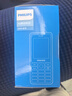 飞利浦（PHILIPS）E536 老年人手机4G全网通新款老年机超长待机大字体大声音中小学生老人专用备用按键功能机 绚丽红 实拍图