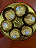 费列罗FerreroRocher喜糖费列罗榛果威化巧克力圆形铁盒装6粒8粒礼盒装 6粒费列罗礼盒（红色） 实拍图