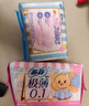 苏菲【王楚然同款】裸感S极上日用卫生巾23cm14片透气保护姨妈巾自营 实拍图