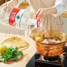 苏泊尔（SUPOR）电热水瓶热水壶 5L恒温电水瓶八段智能保温304内胆 家用电水壶烧水壶 SW-50T507 实拍图