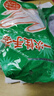 【日销10W】一次性手套小龙虾透明加厚级商用pe手套防漏家用厨房透明烘焙 一次性手套囤货装【900只】 实拍图