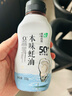 遵循自然本味蚝油350g 挤挤瓶【蚝汁含量50%+】0%添加防腐剂 欣和出品 实拍图