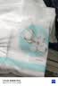 名创优品（MINISO）全棉菱格化妆棉卸妆棉湿敷棉片脸部眼唇妆棉 340片*2包 实拍图
