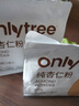 only tree纯杏仁粉即食冲泡谷物高蛋白早餐代餐粉马卡龙曲奇烘焙原料200g 实拍图