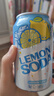 脉动青柠口味400ML*15瓶迷你小瓶低糖维C电解质水做运动饮料整箱装 实拍图